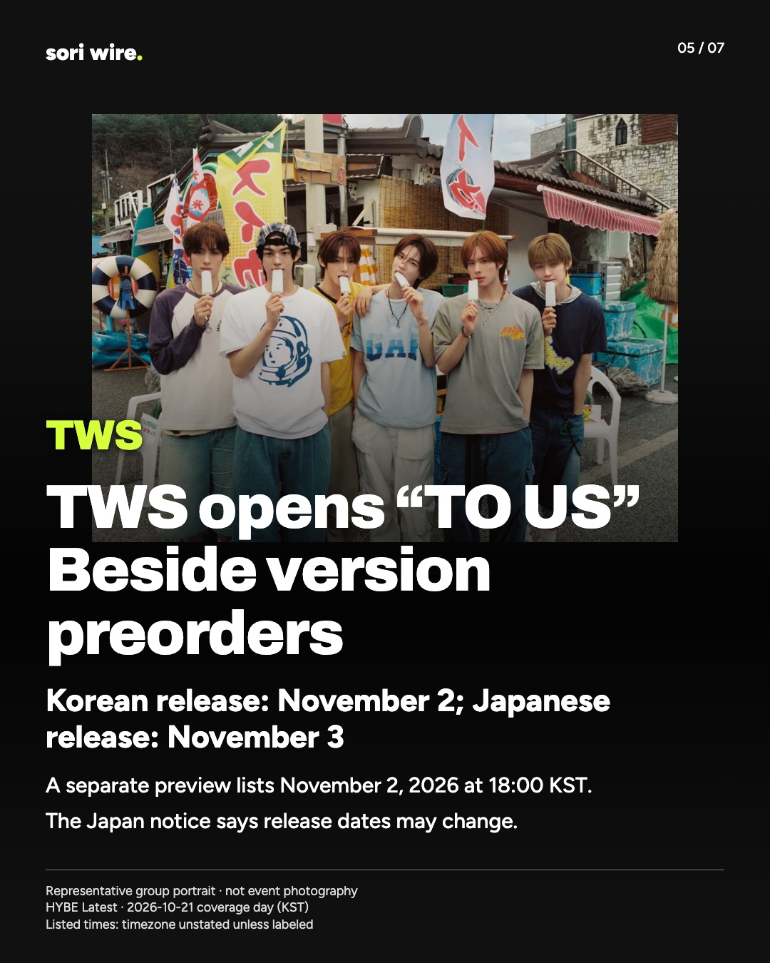 TWS opens “TO US” Beside version preorders — Korean release: November 2; Japanese release: November 3
