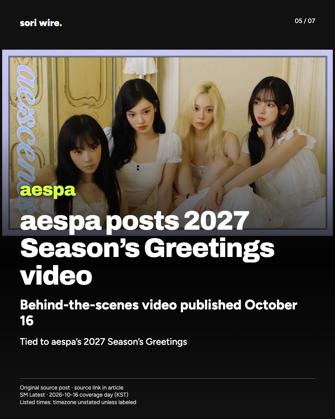 aespa posts 2027 Season’s Greetings video — Behind-the-scenes video published October 16