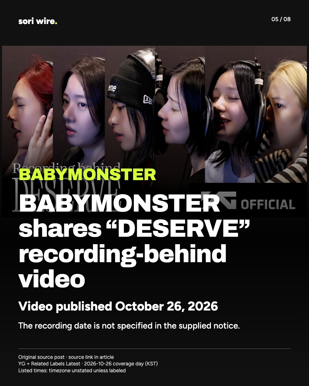 BABYMONSTER shares “DESERVE” recording-behind video — Video published October 26, 2026