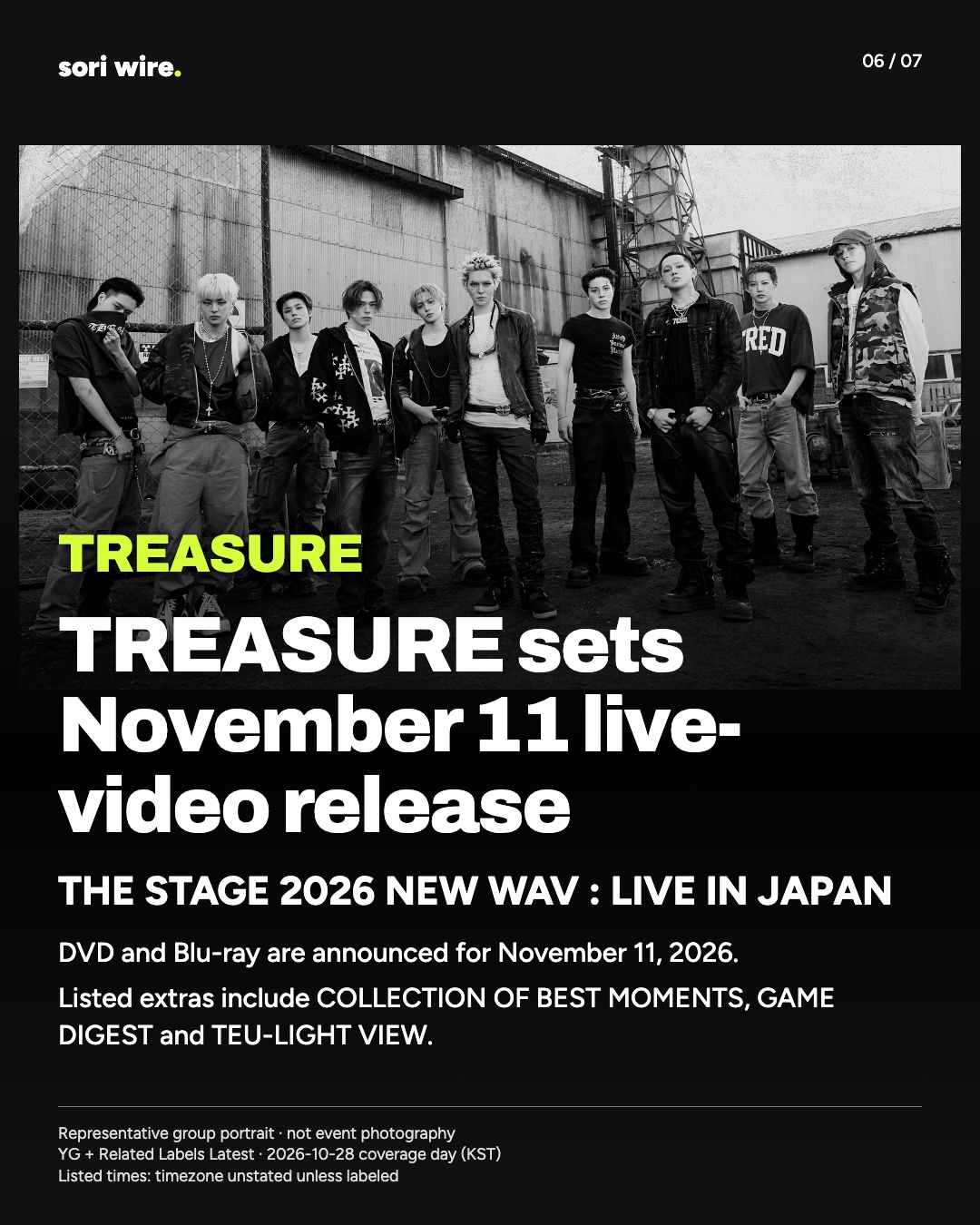TREASURE sets November 11 live-video release — THE STAGE 2026 NEW WAV : LIVE IN JAPAN