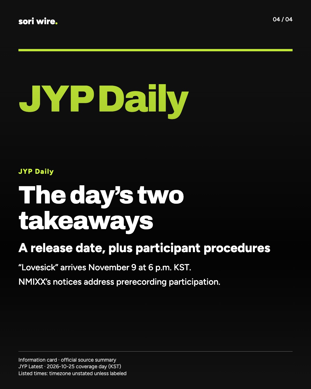 The day’s two takeaways — A release date, plus participant procedures