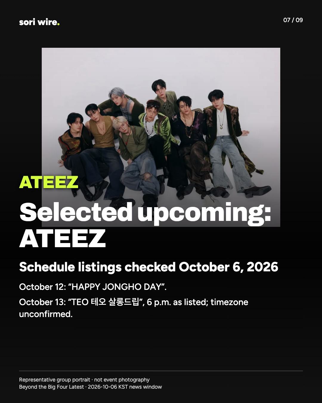 Selected upcoming: ATEEZ