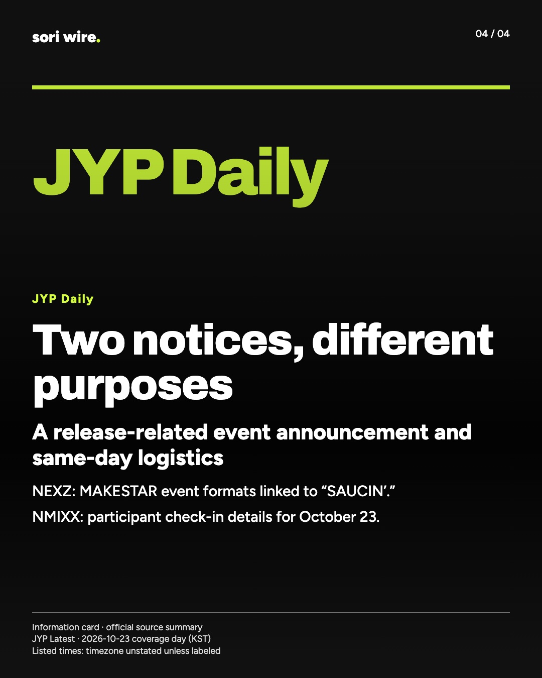 Two notices, different purposes — A release-related event announcement and same-day logistics