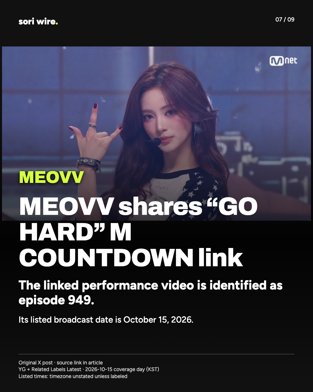 MEOVV shares “GO HARD” M COUNTDOWN link — The linked performance video is identified as episode 949.