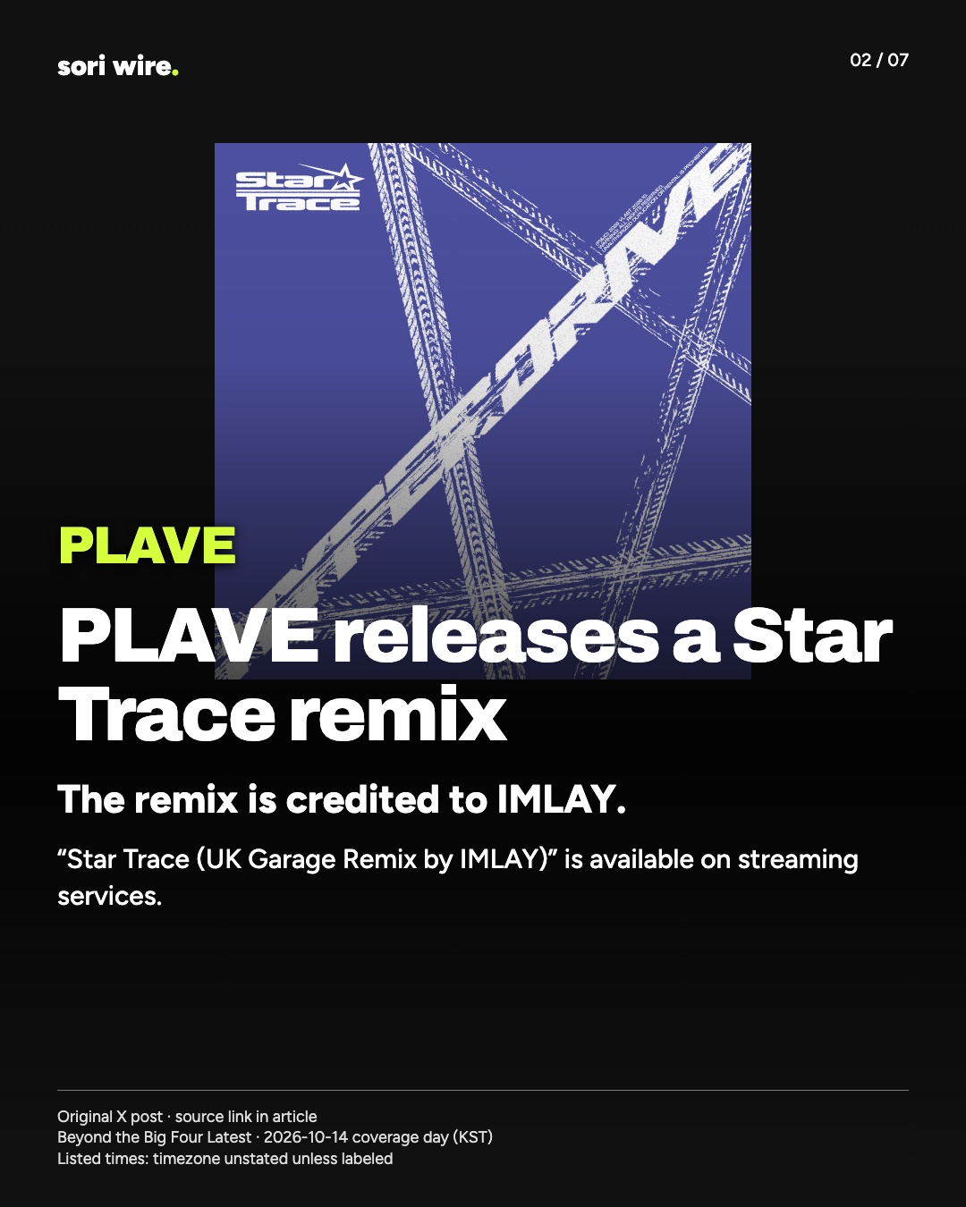 PLAVE releases a Star Trace remix — The remix is credited to IMLAY.