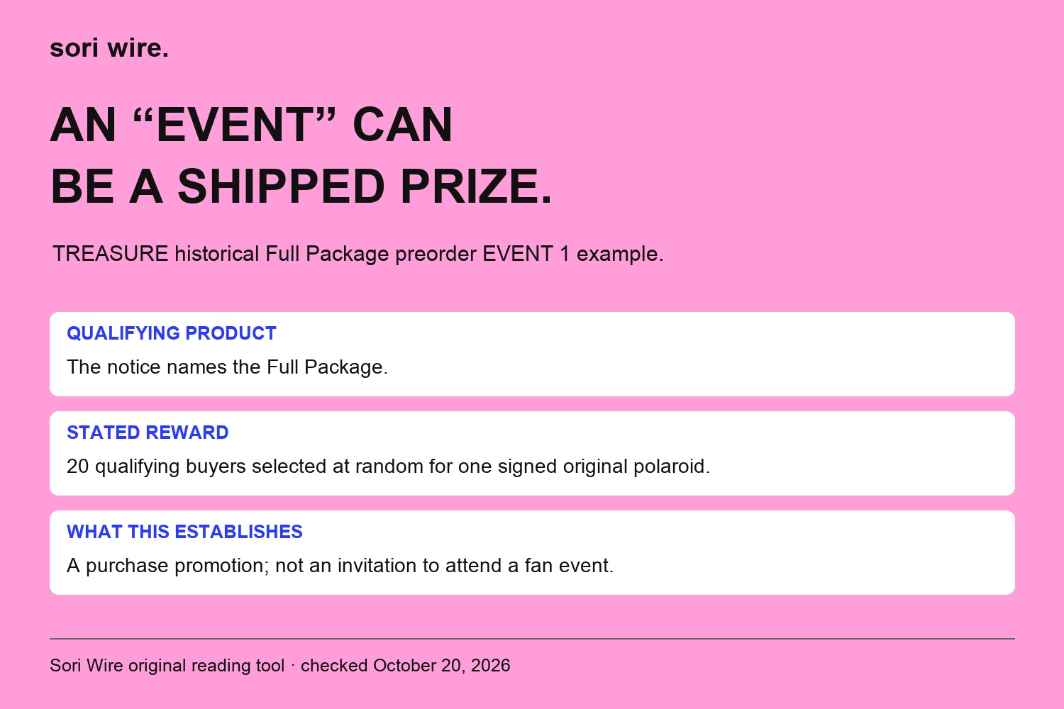 Historical TREASURE reward conditions distinguish a randomly selected shipped prize from attendance; no winning probability or current sale claimed